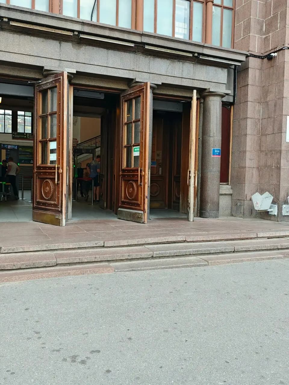 Вагон-ресторан