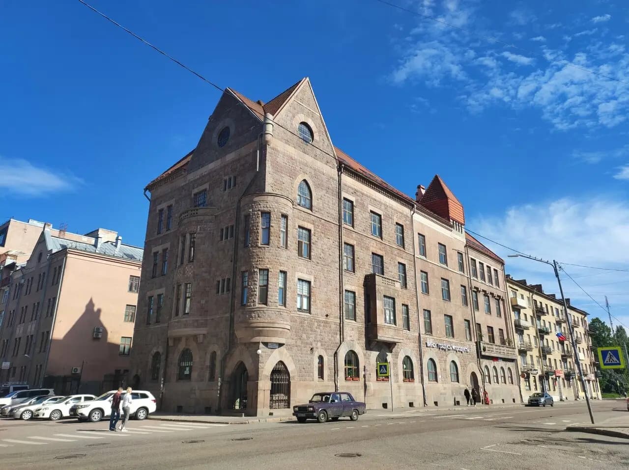 Лучшее кафе