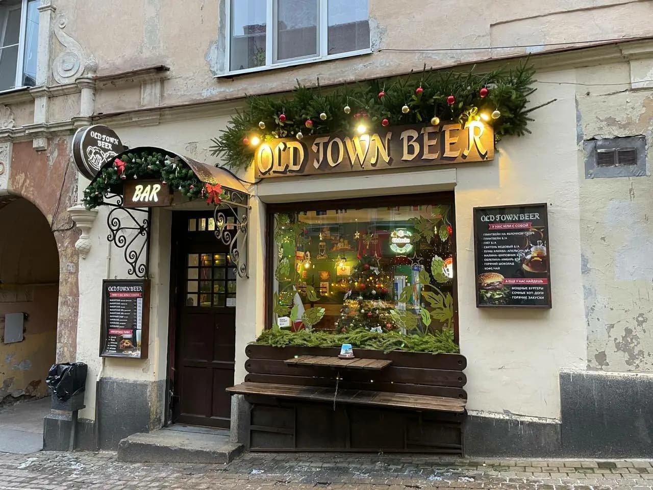 Old Town Beer