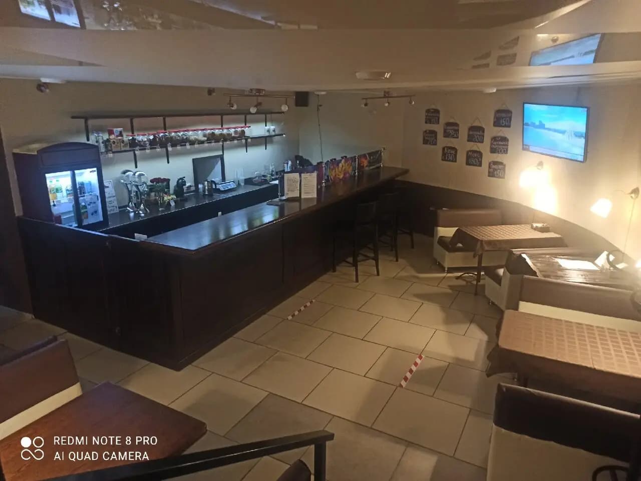 Твоя Заправка