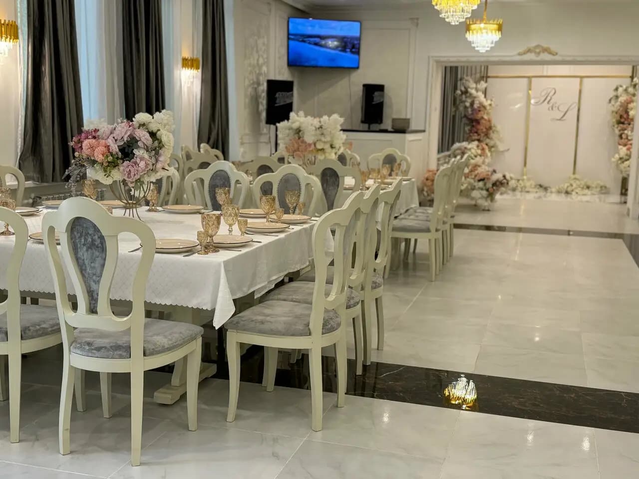 Райское торжество