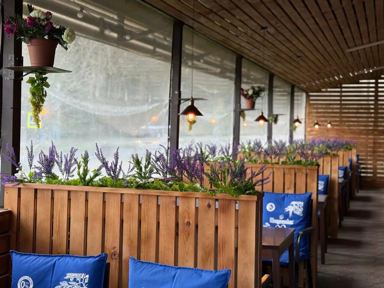 Райское торжество