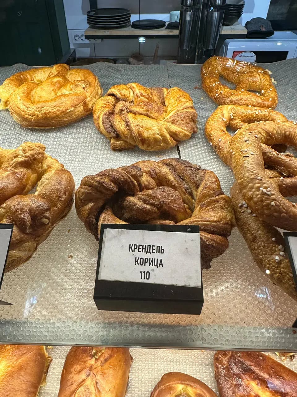 Гатчинский Крендель