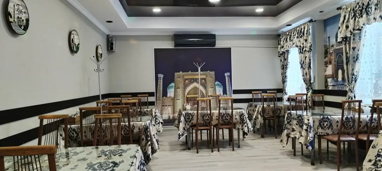 Восточная долина