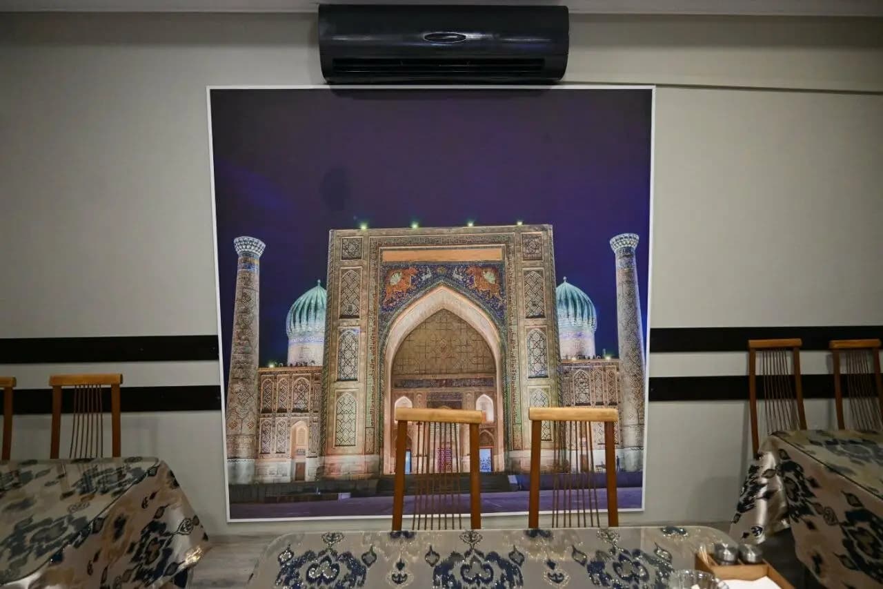 Восточная долина