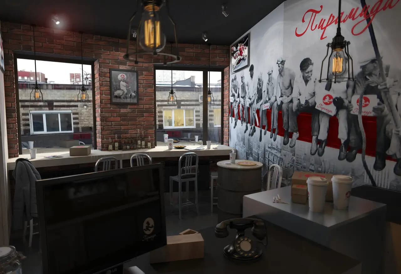 Пирамида-Экспресс