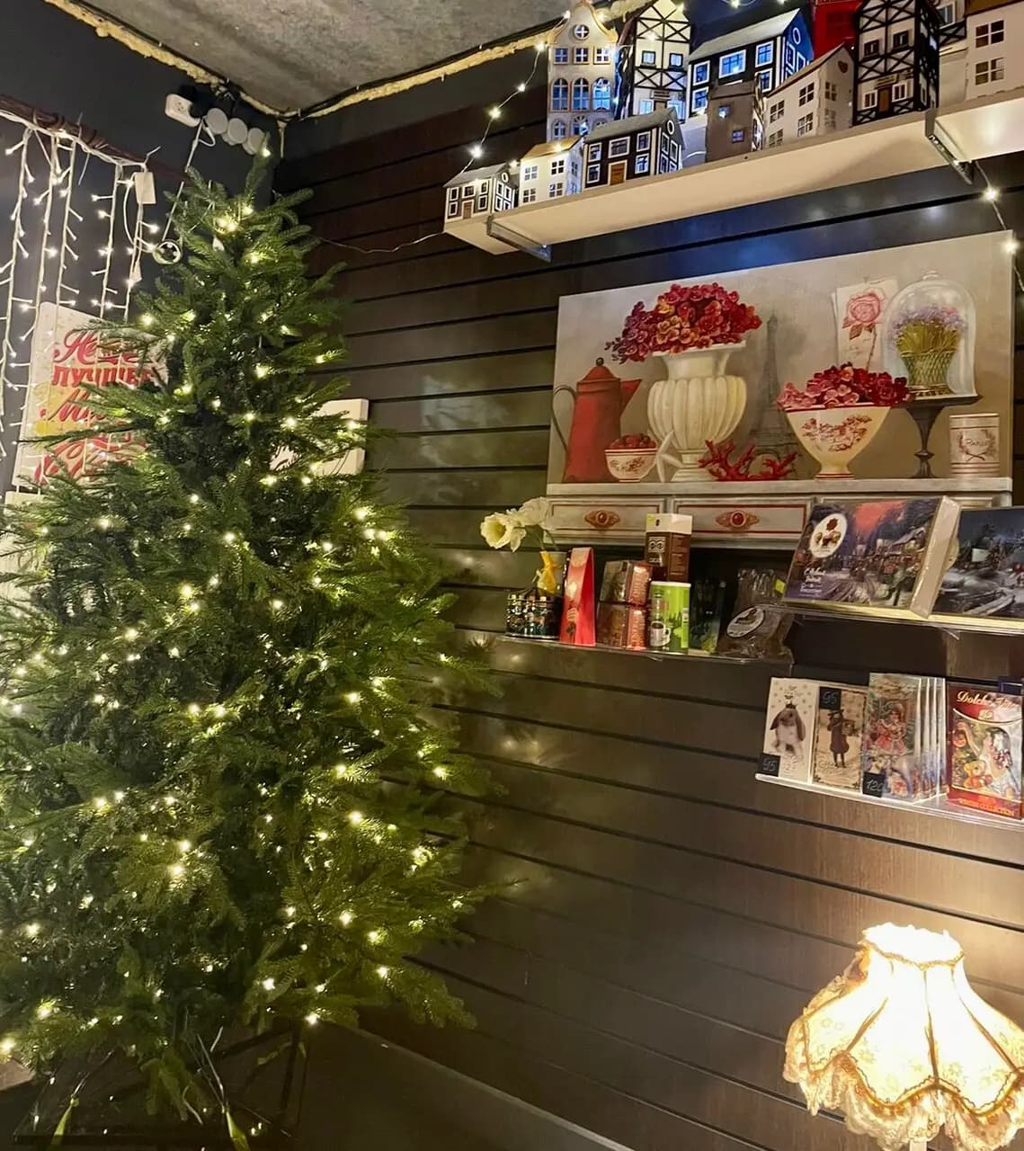 Мадам Брюле № 1