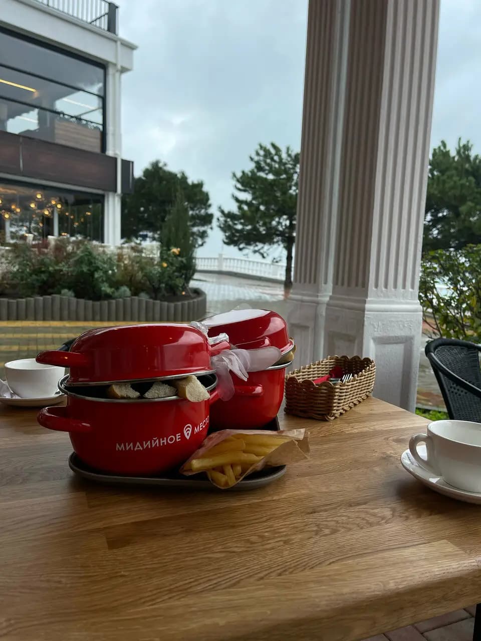 Мидийное место