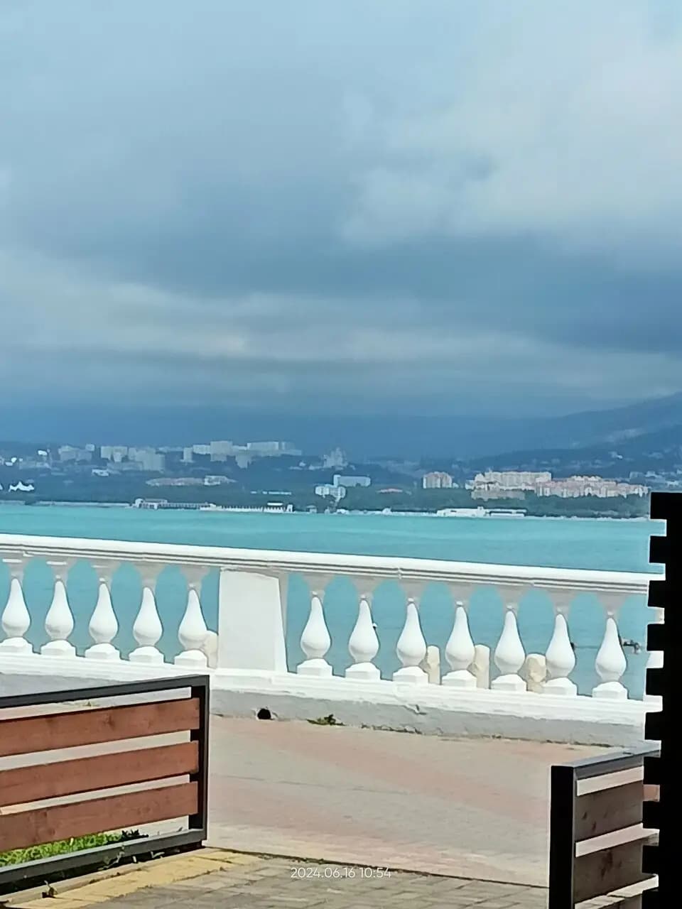 Мидийное место