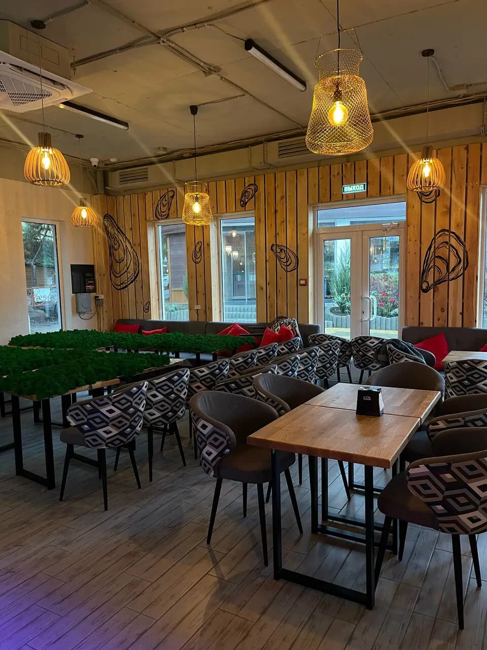 Мидийное место