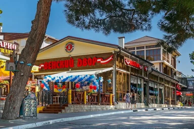 Венский двор