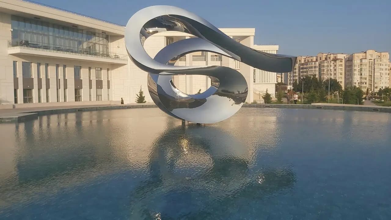 Хороший Год