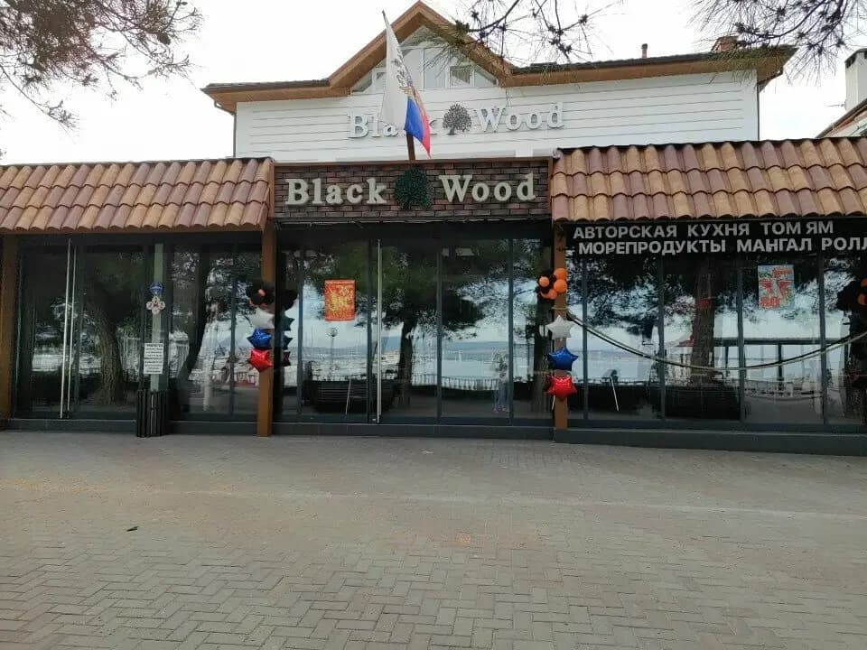 Black Wood