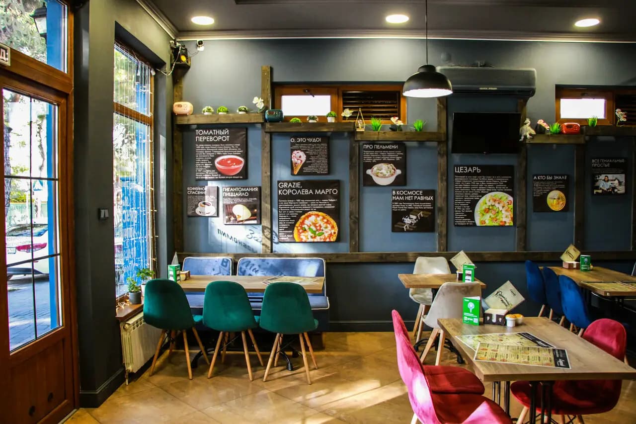 Пицца-бар Легенды