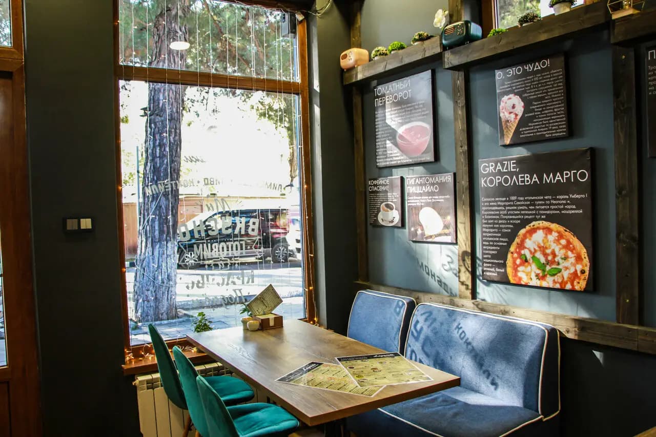 Пицца-бар Легенды