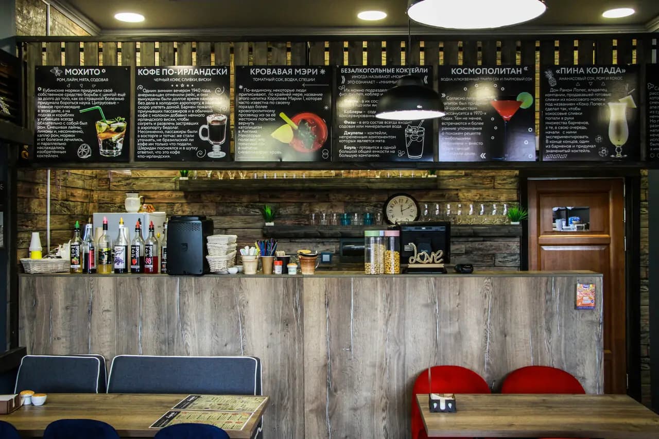 Пицца-бар Легенды