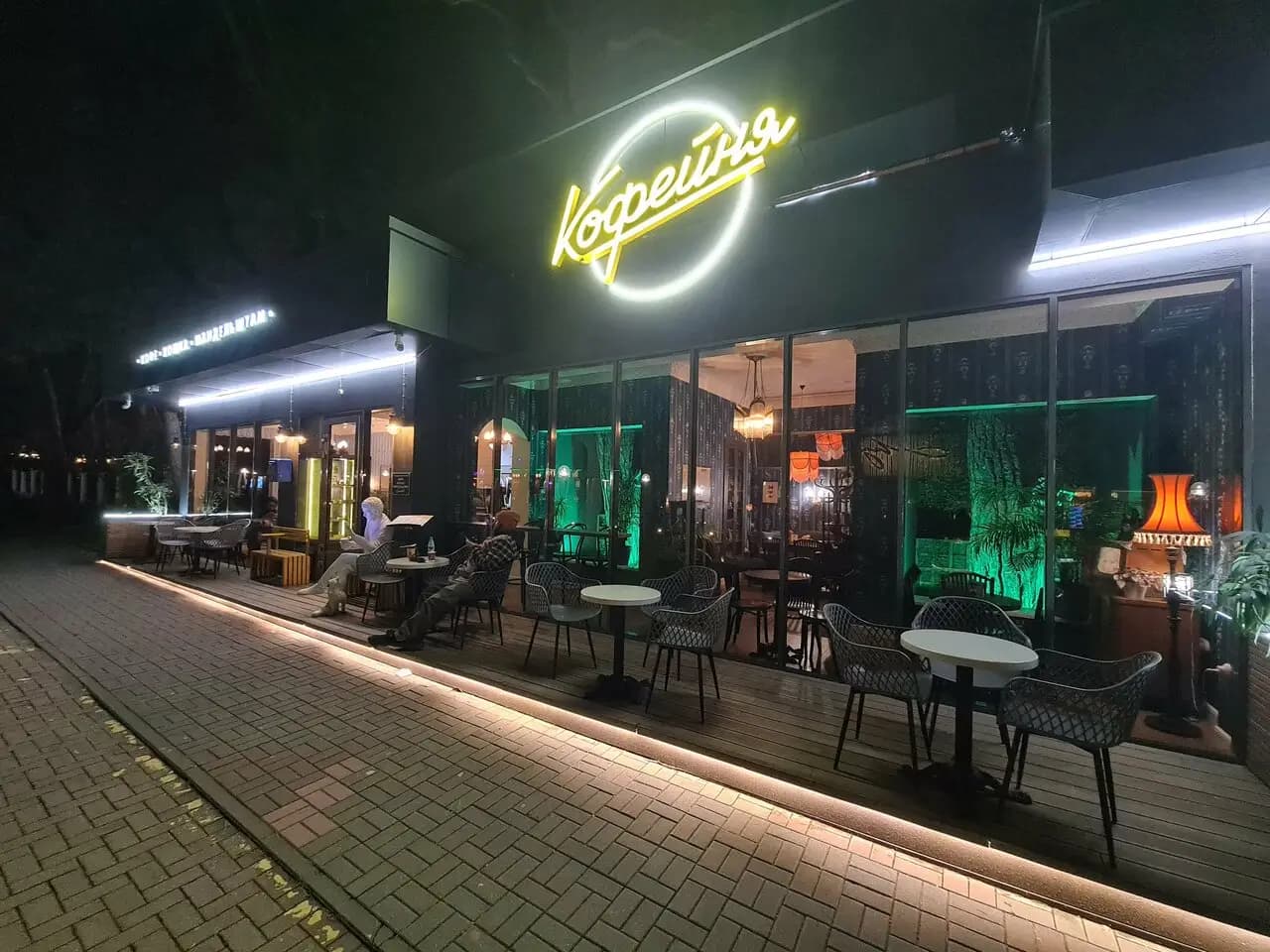 Кошка Мандельштам