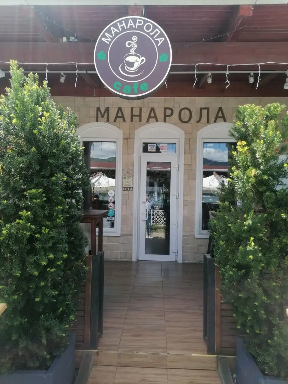 Манарола