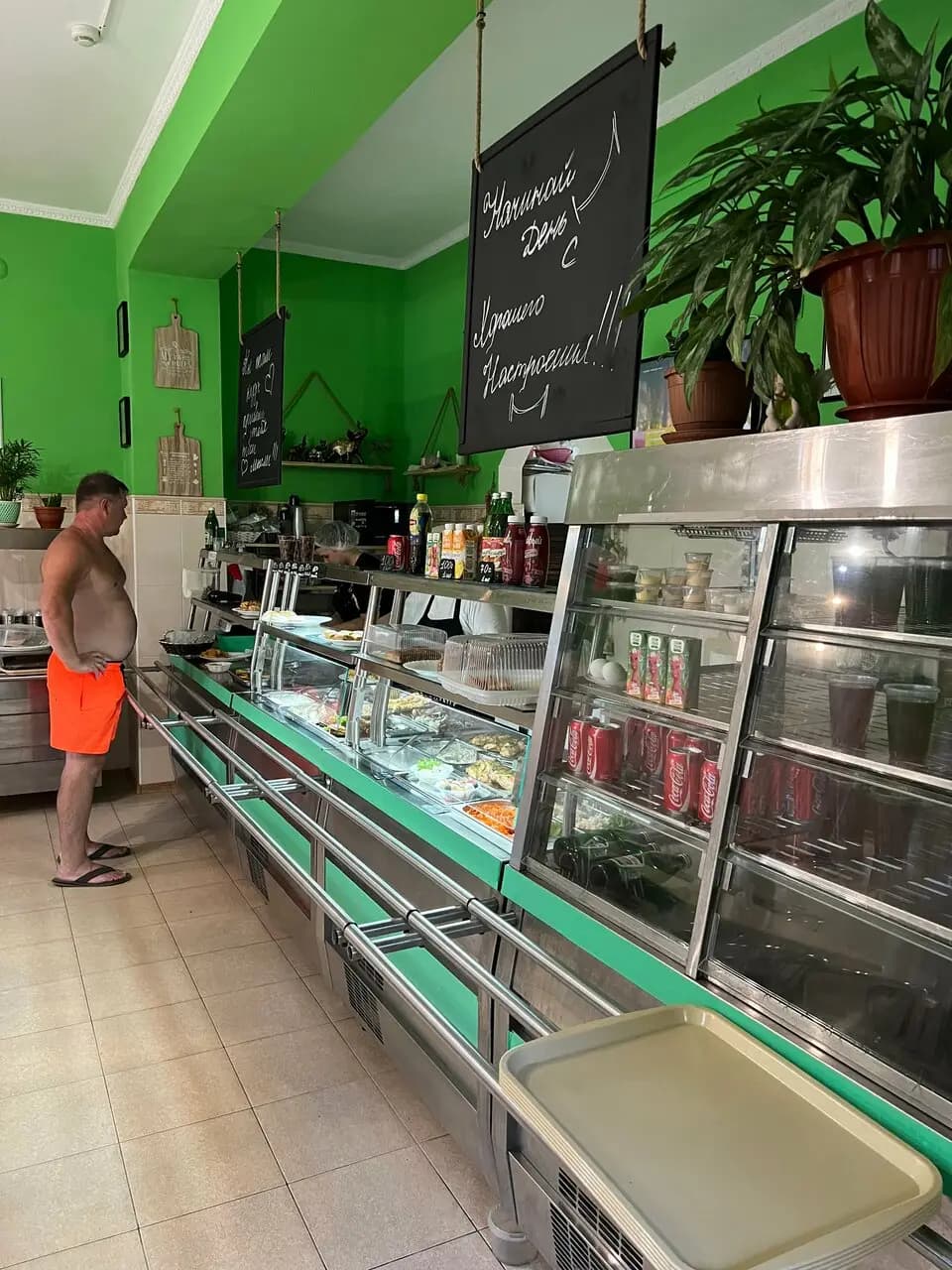 Вкусно как дома