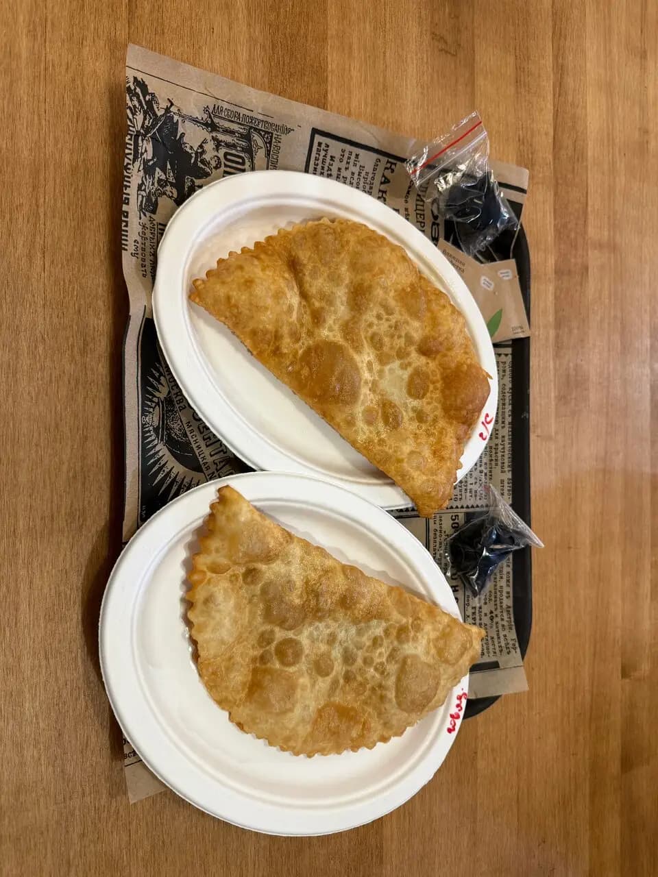 Чебурек из Крыма