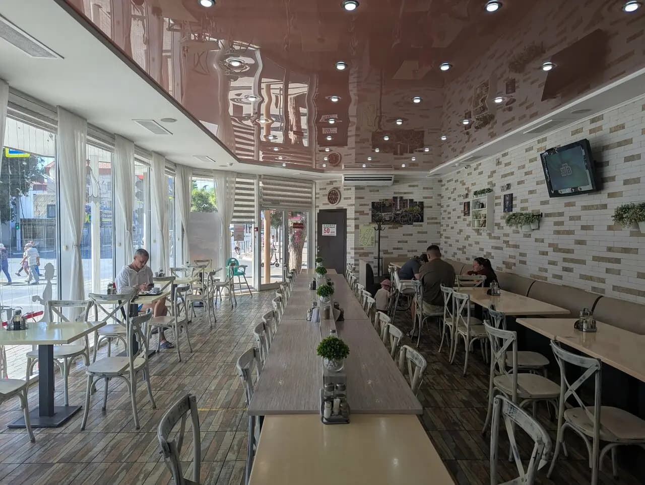 Столовая № 1