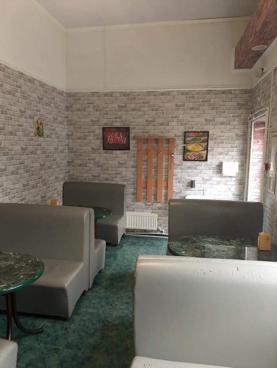 Кот-Бегемот