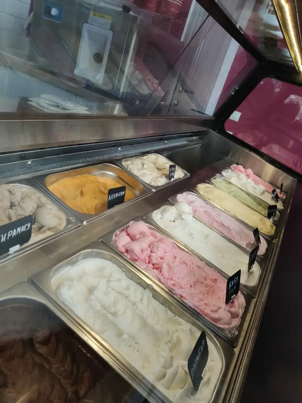 Gelateria Plombir