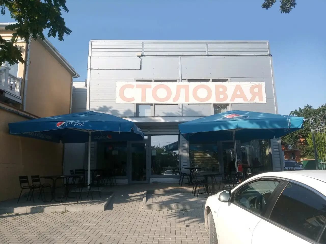 Столовая