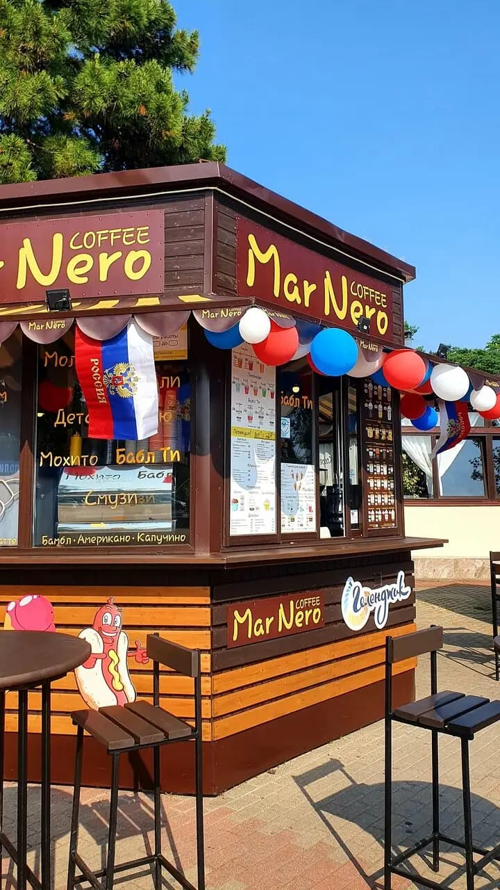 Mar Nero Coffee