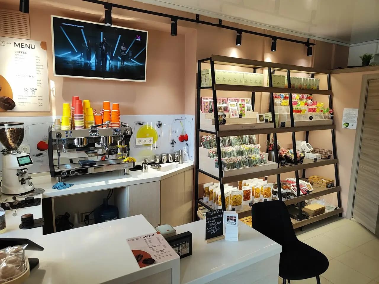 ВкусПастила