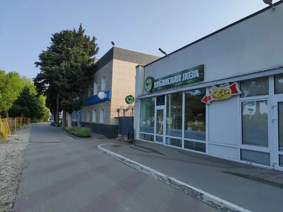 Кубанская лоза