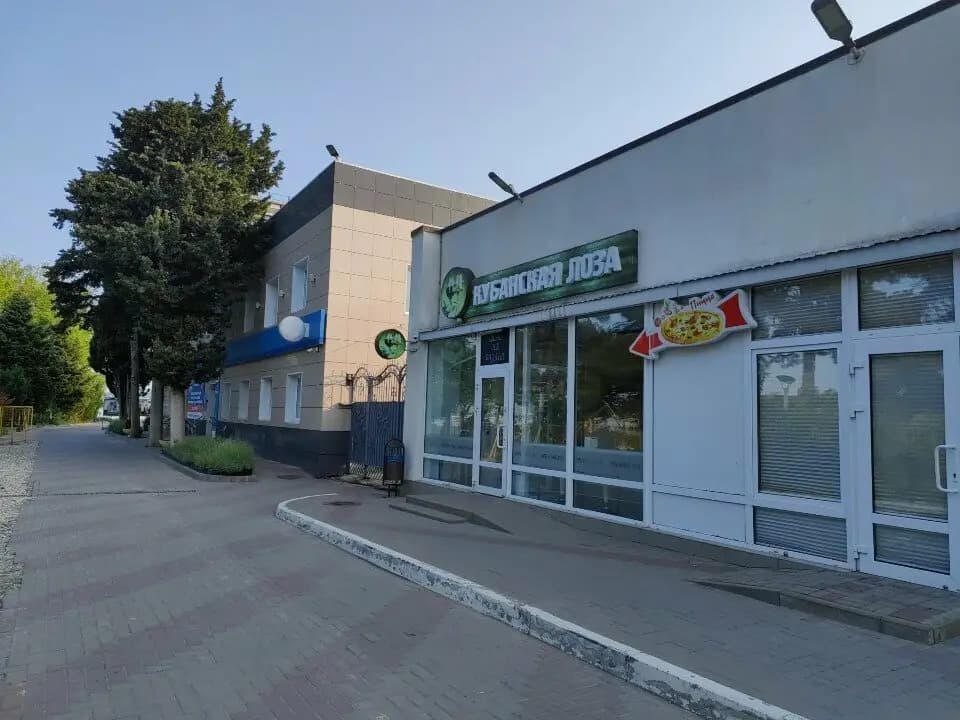 Кубанская лоза