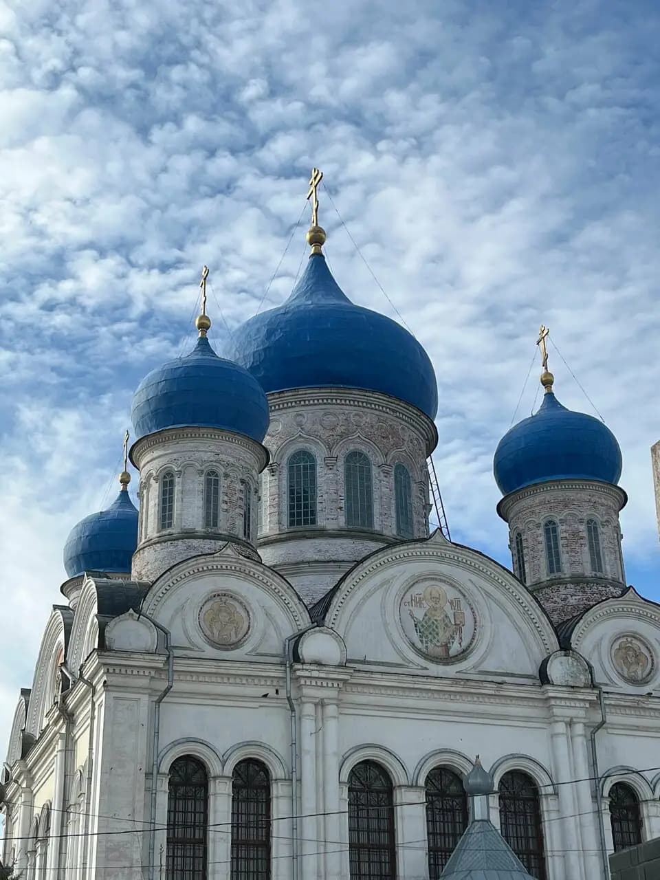 Мидийное место