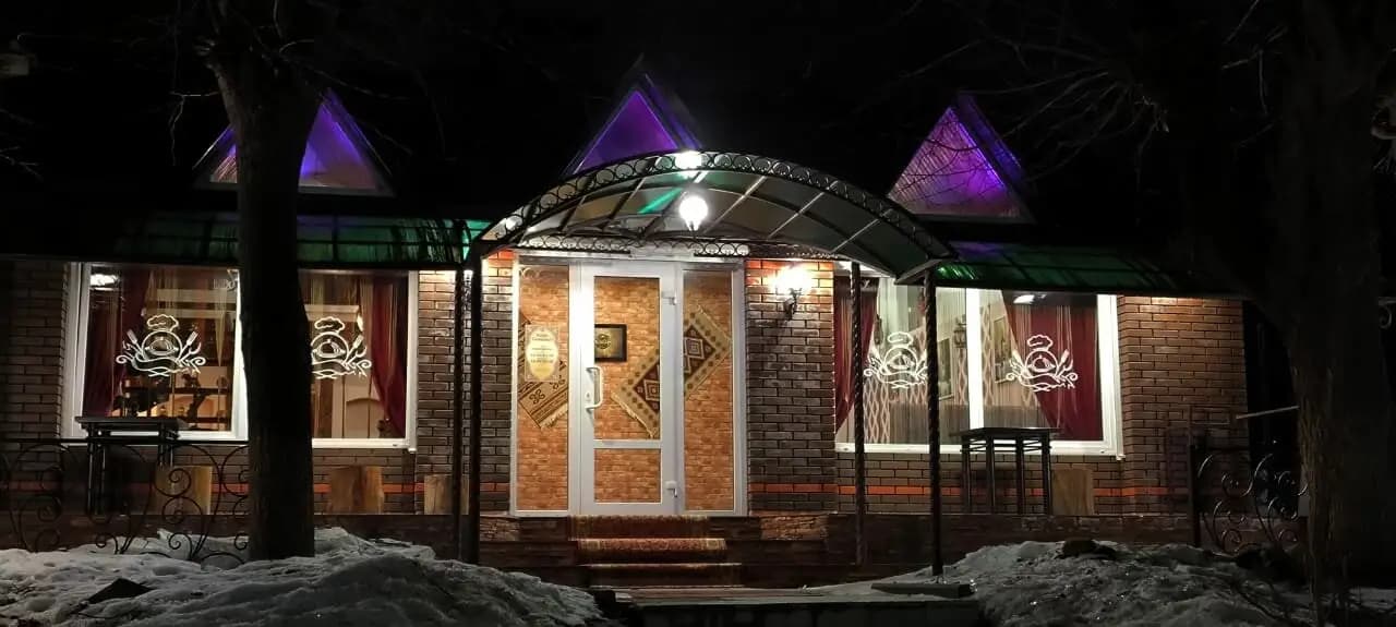 Старый талисман