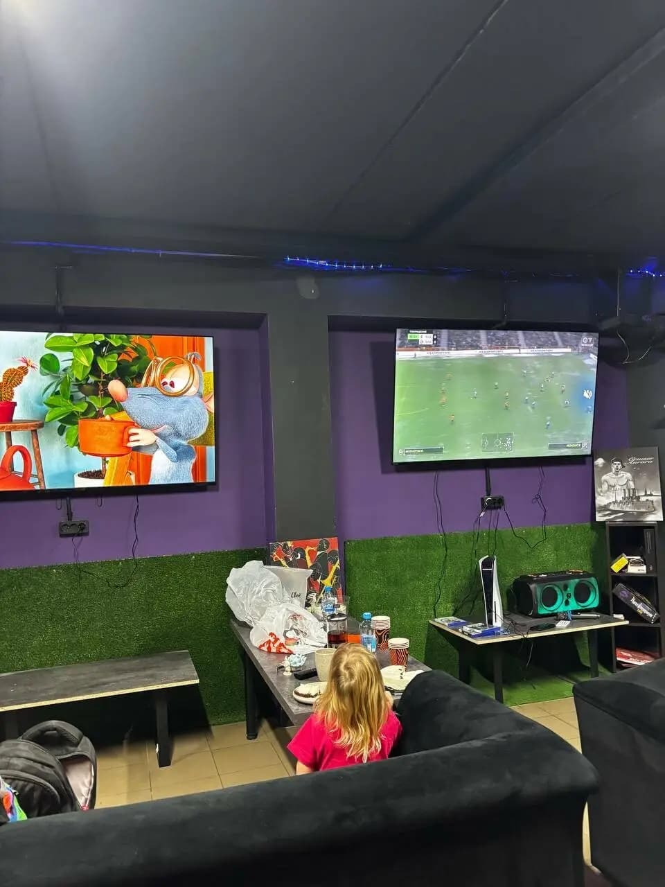 Игра вкусов