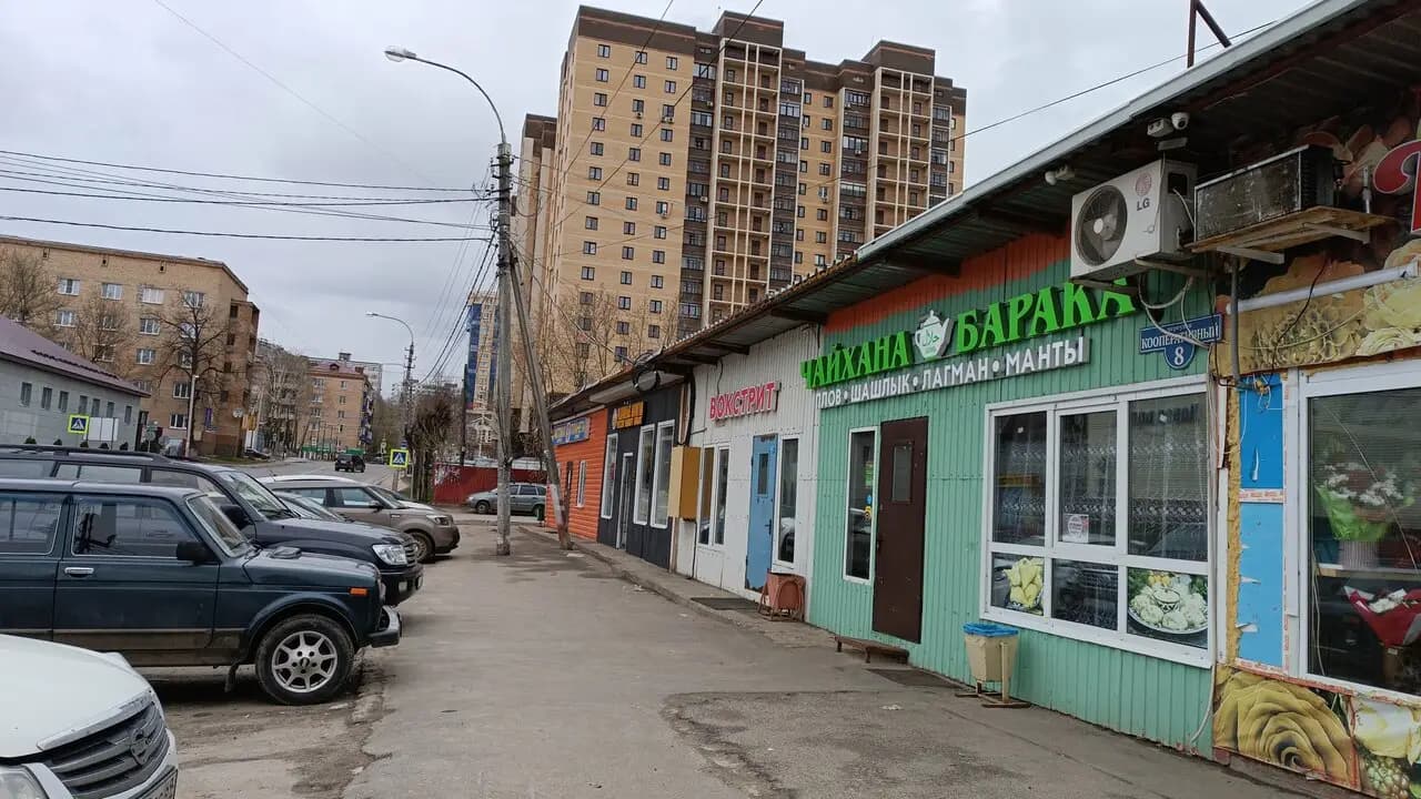 Чайхана Барака