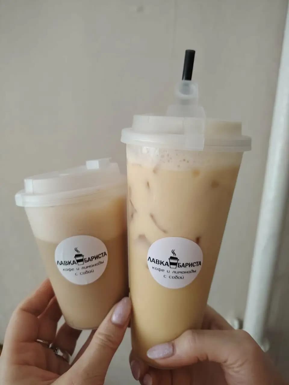 Лавка бариста