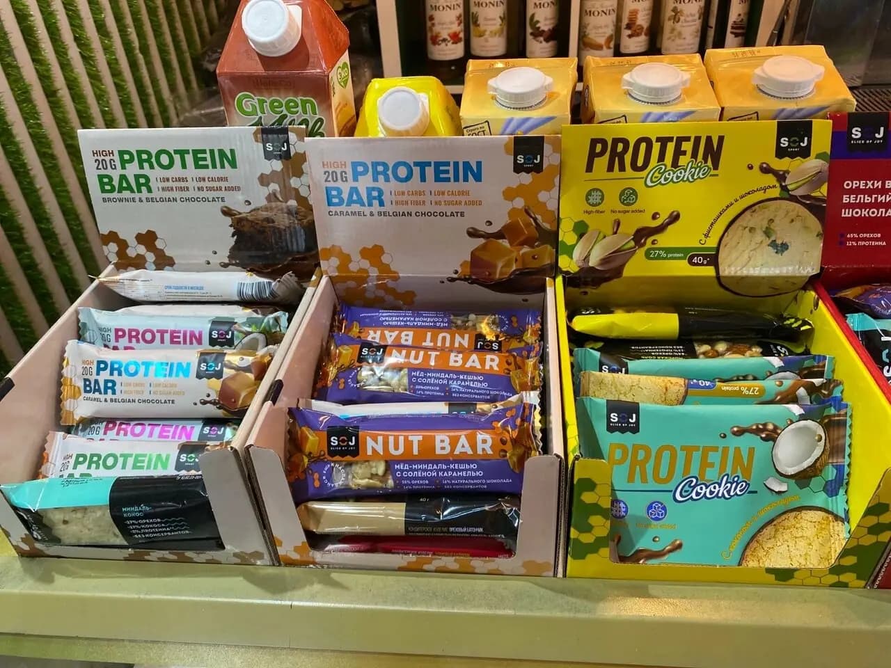 Кофе с собой