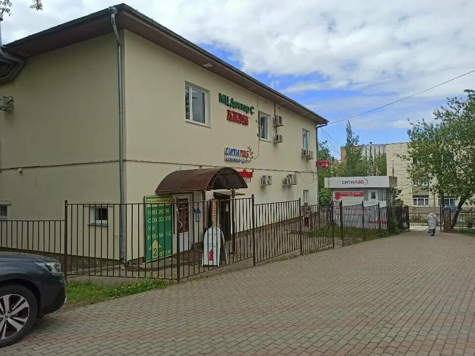 Горячая выпечка