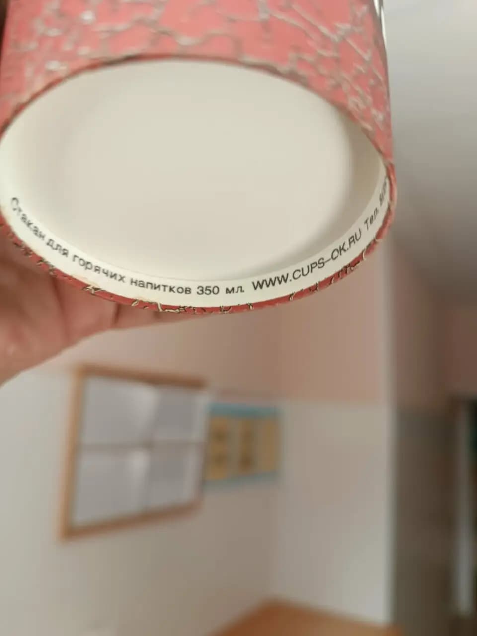 Горячая выпечка