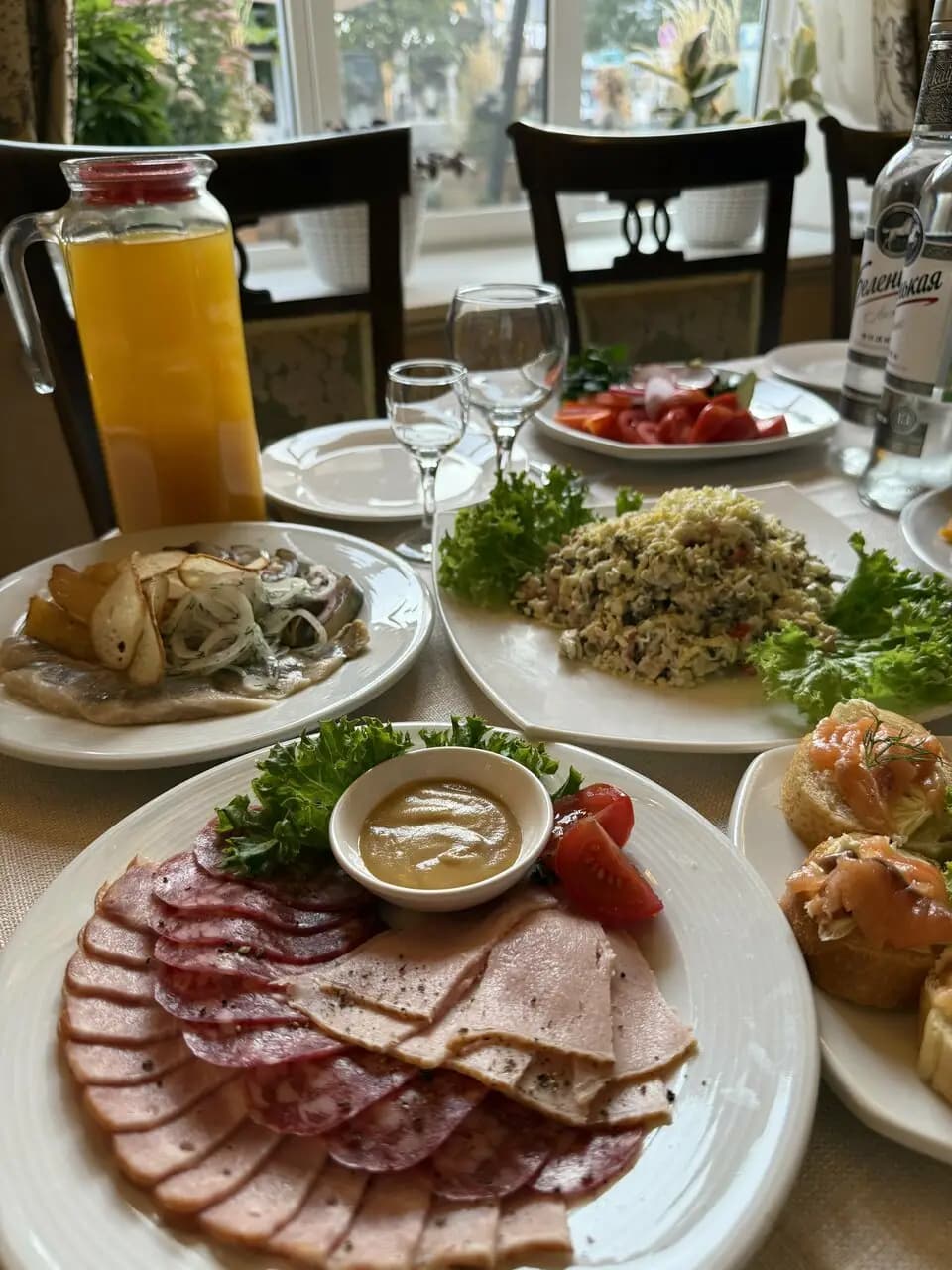 Центральное