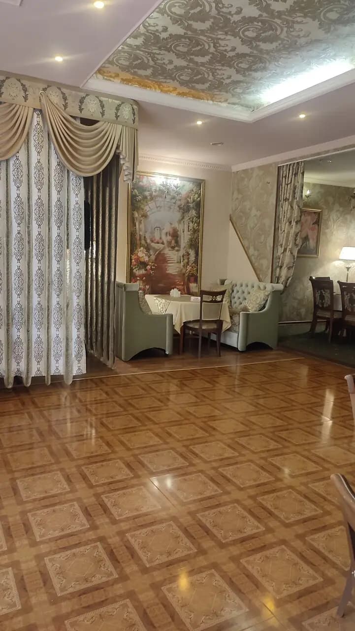 Центральное