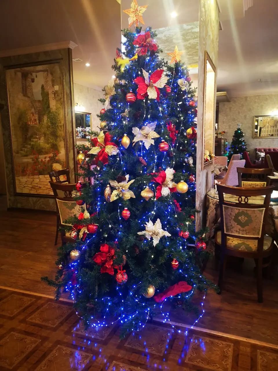 Центральное