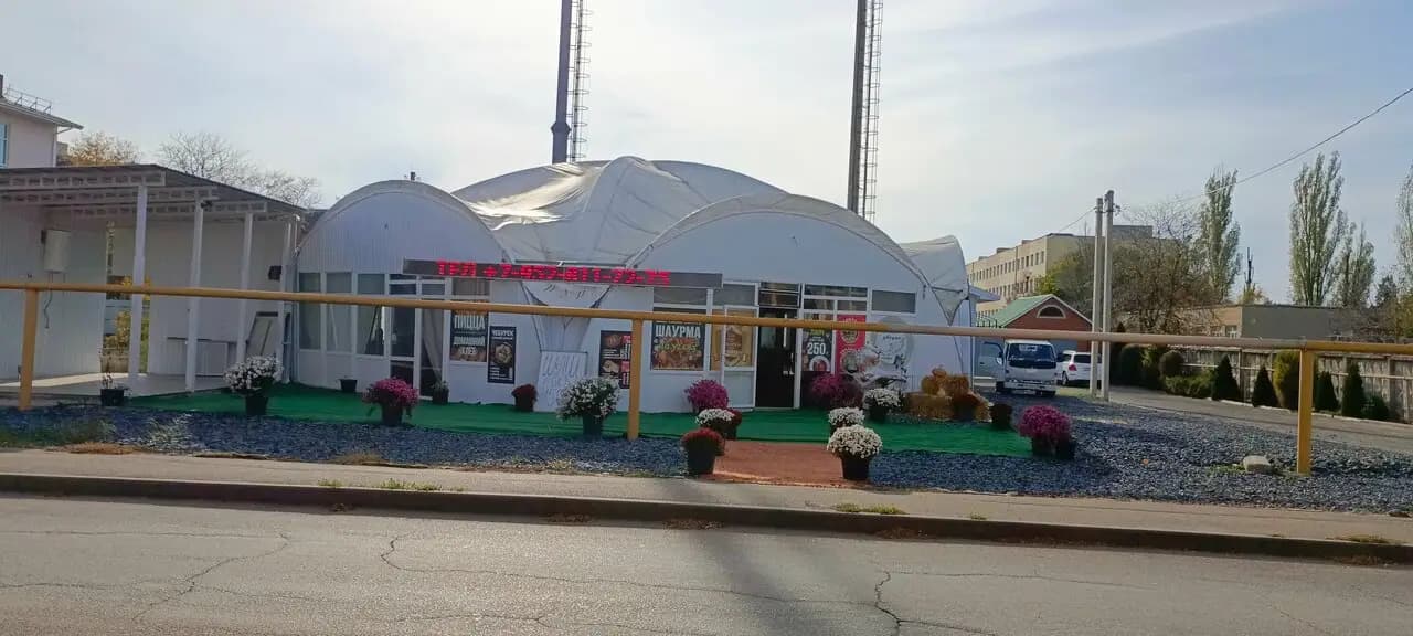 Райский дворик