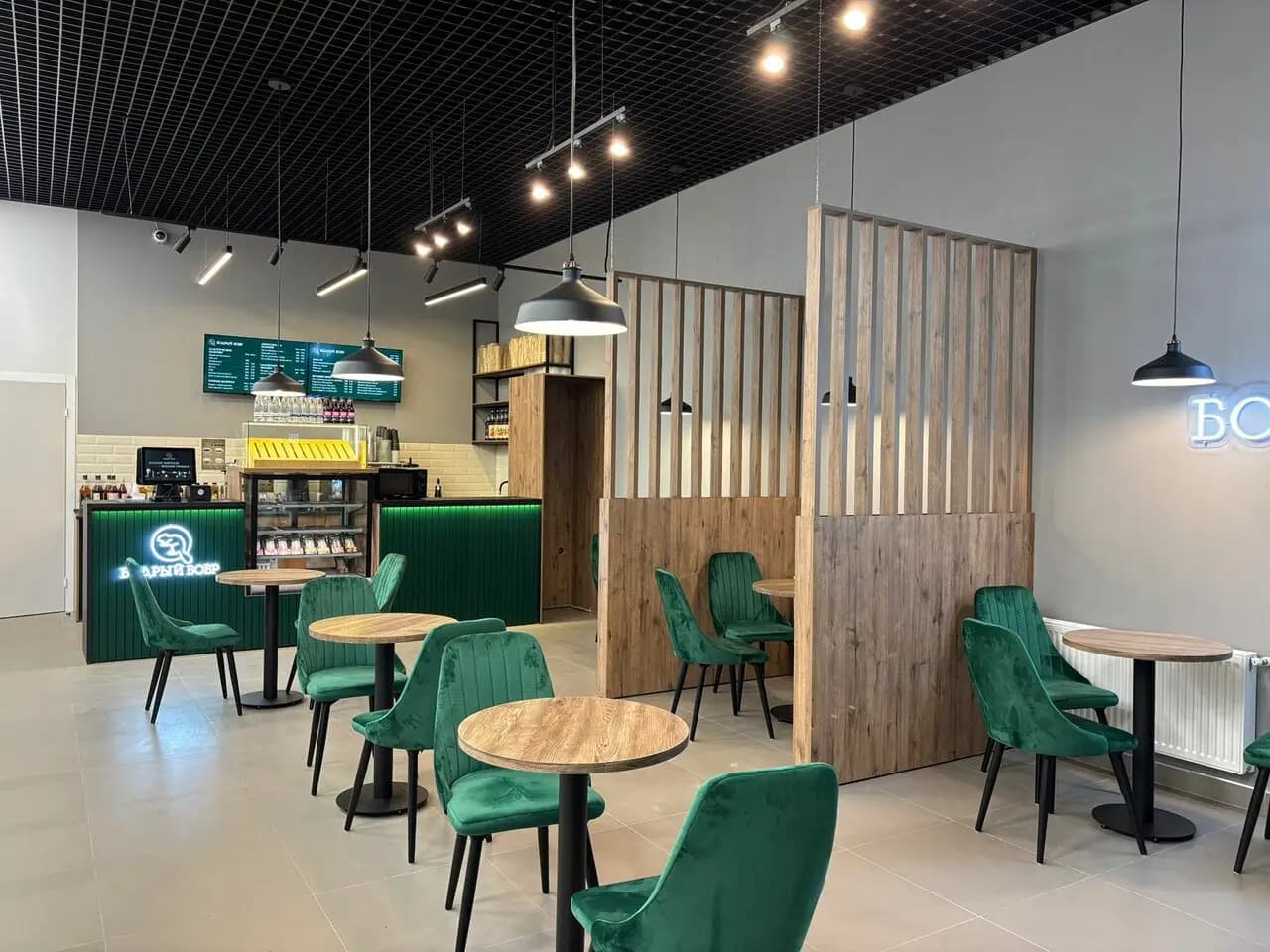 Бодрый Бобр