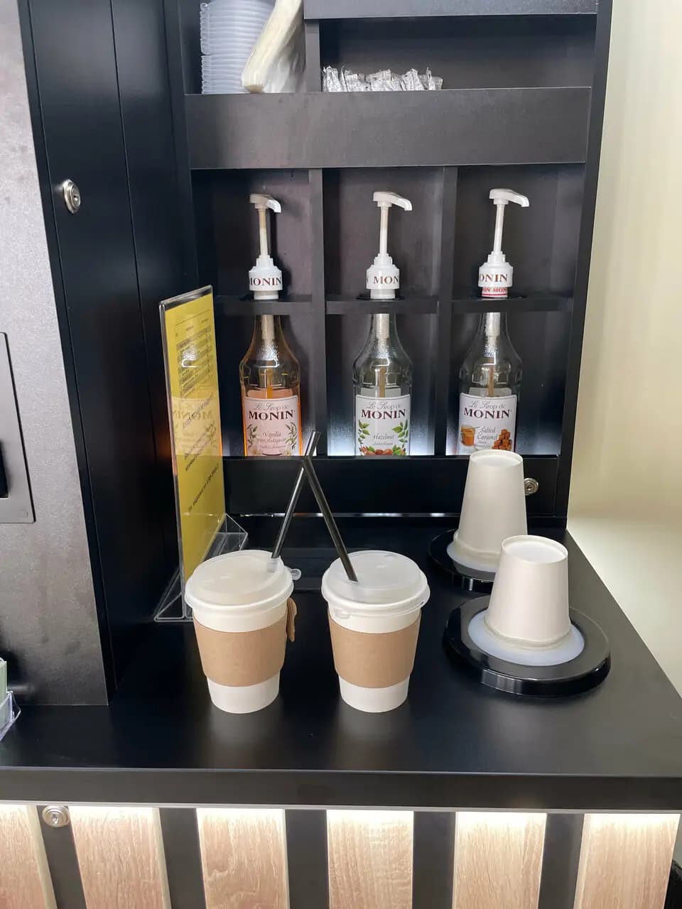 Кофе с собой