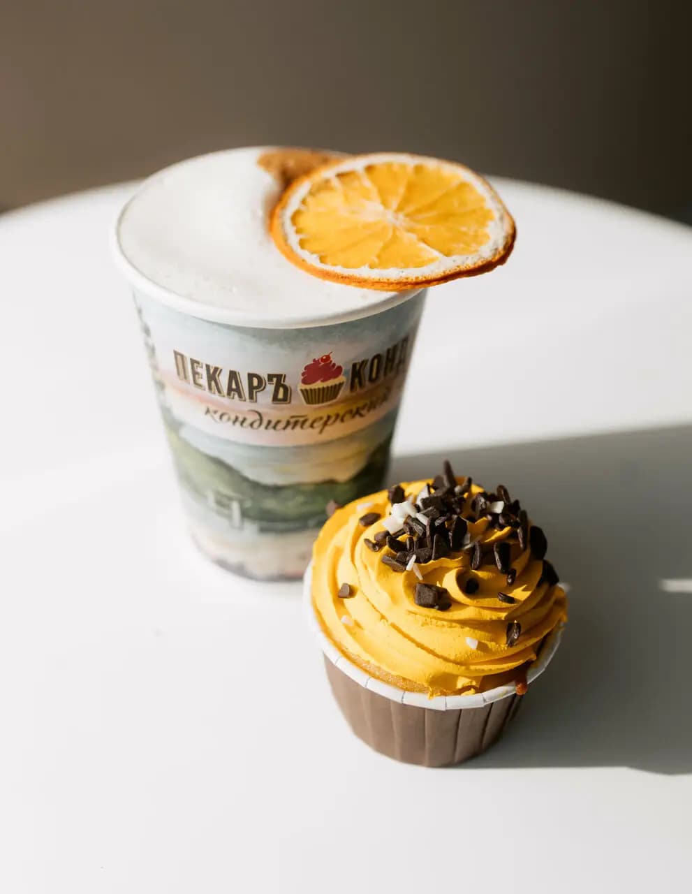 Пекарь-Кондитер