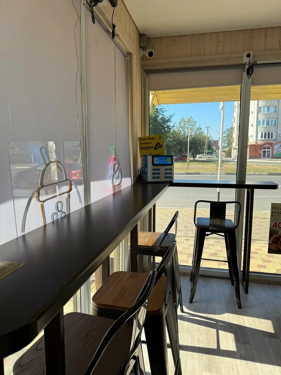 Пекарь-Кондитер