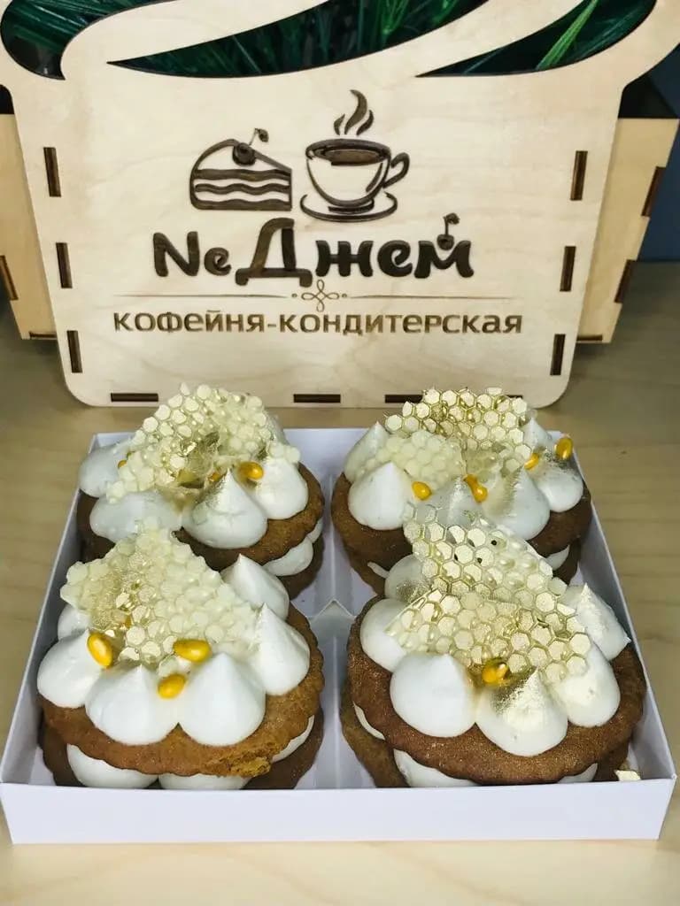 Ne джем