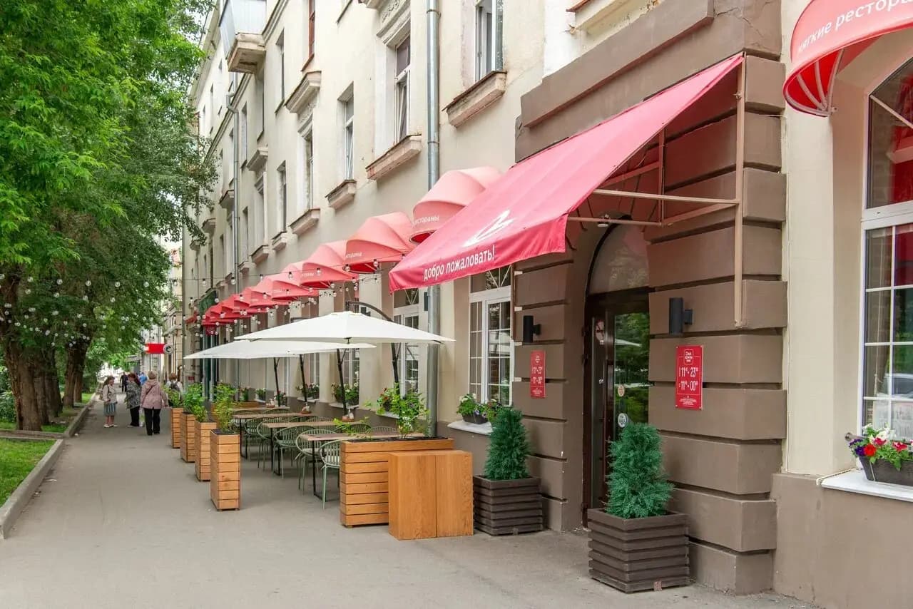 Своя компания